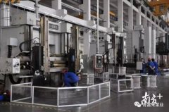 海口逸凡企业文化与发展有限公司陈迪:以全球眼光推动企业“品质革命”