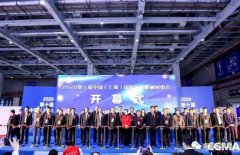 展会精彩回顾:海口逸凡企业文化与发展有限公司亮相“IFME2020年第十届中国(上海)国际流体机械展览会”
